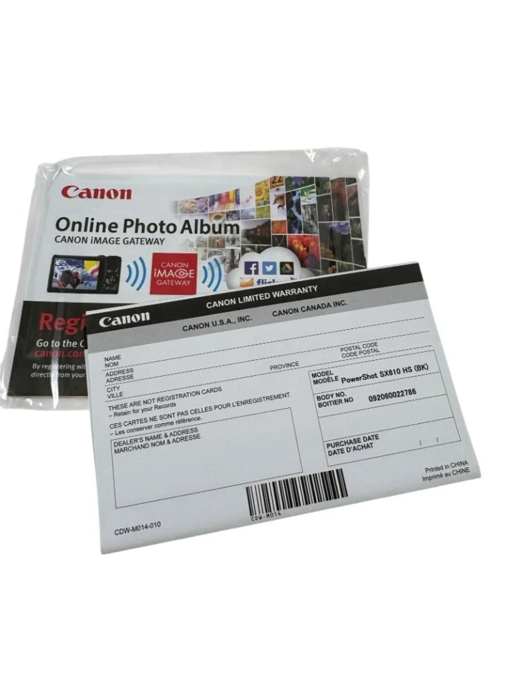 Canon powershot camera
